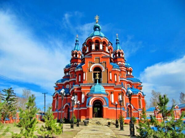 Irkutsk