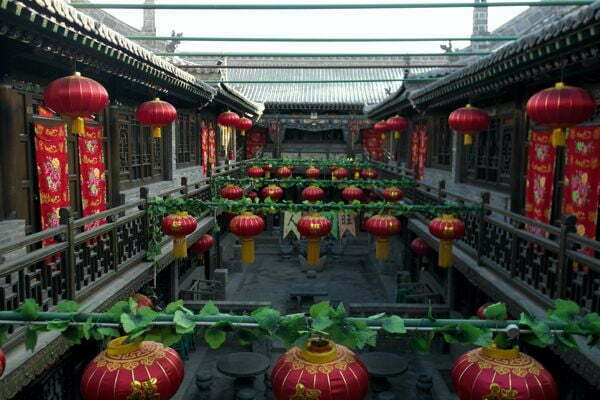Hutong